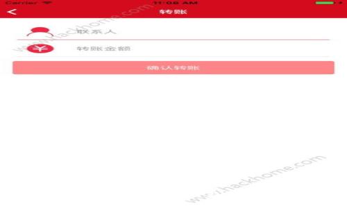 什么是冷钱包？全面解析冷钱包的授权资源及安全性