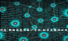 为了帮助您推广和展示＂