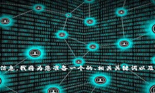 为了帮助您推广和展示