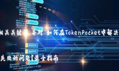 在这里，我将为您提供一