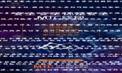 冷钱包能否顺利通过海关