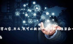 由于篇幅限制，我无法提