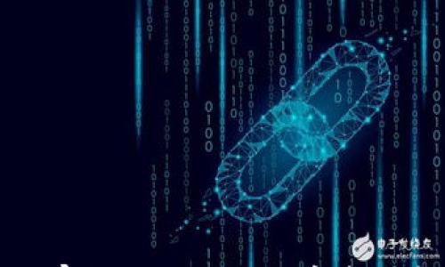 

TP钱包图片审核：确保您的数字资产安全与合规