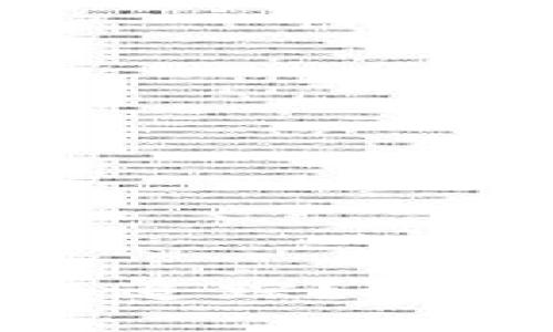 冷钱包地址转错是否可以追踪？详解区块链交易的可追溯性