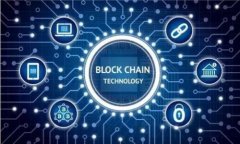 TP钱包旧版本：如何获取与