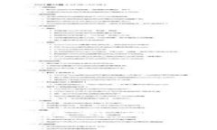 如何在TP钱包中找到薄饼链接的详细指南