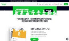 在TP钱包（TokenPocket）中，