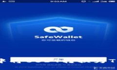 如何在TP钱包中将USDT转换