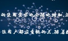 TP钱包升级后发现APP消失的