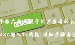 思考一个推广并且便于用