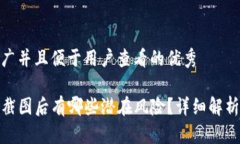 思考一个推广并且便于用