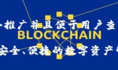 思考一个推广并且便于用