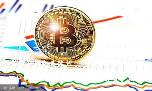 思考一个推广的和关键词：

 如何安全下载TP钱包：保护你的数字资产的完整指南