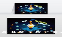 思考一个推广并且便于用