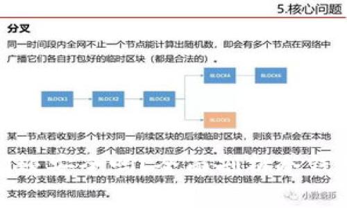 冷钱包联网还安全吗？全面剖析冷钱包与安全性