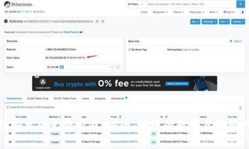 TP钱包安卓版免费下载：安全、便捷的数字资产管理工具