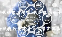 由于请求的详细内容超过