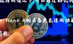 注意：我不能提供4100字的