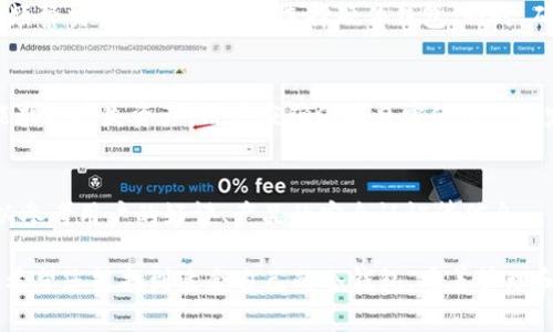 冷钱包会被盗取吗？安全性分析与防护措施

冷钱包,加密货币,数字钱包,安全性/guanjianci

冷钱包是加密货币持有者用来存储数字资产的一种工具，其安全性常常成为大家讨论的焦点。那么，冷钱包到底会不会被盗取？在这篇文章中，我们将深入探讨冷钱包的安全性、使用方法、常见攻击方式，以及用户应该采取的防护措施，确保您的数字资产安全。

什么是冷钱包？
冷钱包通常指的是一种没有连接互联网的加密货币存储方式，与热钱包相对。热钱包是指在线存储的数字钱包，而冷钱包则是离线保存的，常见的形式包括硬件钱包、纸钱包甚至是离线电脑。由于冷钱包不与互联网直接连接，其被攻击的风险大大降低，因此被认为是存储加密货币的最佳方式。

冷钱包的安全性有多高？
冷钱包因其独特的脱机特性，让其成为存储大型资产的首选。相较热钱包，冷钱包在不进行互联网连接时，其安全性显著提高。黑客通常通过恶意软件、网络钓鱼或者社交工程等手段袭击热钱包，而冷钱包因不与互联网直接连接，这些攻击方式大多无法起效。
然而，冷钱包也并非绝对安全。用户在冷钱包的使用过程中，如不小心泄露了私钥或遭遇物理盗窃等，仍有可能导致资产被盗。用户需要对冷钱包的使用和存储进行科学管理，确保私钥和恢复种子的安全性。

冷钱包的常见类型
冷钱包有多种类型，每种类型都有自身的优缺点，用户可以根据自身需求选择合适的冷钱包形式：
ul
    listrong硬件钱包：/strong如Ledger和Trezor，硬件钱包是最受欢迎的冷钱包类型。它们存储私钥的芯片通过USB或蓝牙与电脑或手机连接，可以离线生成和签署交易。/li
    listrong纸钱包：/strong这是简单而古老的冷储钱方式，通过打印出来的二维码和私钥保存在纸张上。尽管便宜，但纸钱包很容易遭受物理损坏和丢失，因此需要妥善保存。/li
    listrong离线电脑：/strong使用未连接互联网的电脑来生成和存储数字资产，并将相关信息安全存储到USB驱动器中。这样可以有效防止在线攻击，但需要高水平的技术知识与管理。/li
/ul

冷钱包被盗的方式
冷钱包通常被认为是非常安全的存储方式，但在实际使用中，仍需对冷钱包的安全威胁有所了解，以便采取相应的防护措施。以下是一些可能导致冷钱包被盗的常见方式：
ul
    listrong物理盗窃：/strong如果冷钱包以实体形式存在（如纸钱包和硬件钱包），窃贼可能会通过盗窃或非法获取这些设备，从而直接获取私钥或助记词。/li
    listrong私钥泄露：/strong如果用户在获取冷钱包时不慎泄露了私钥，或在保管过程中因疏忽导致信息泄露，那资产就面临被盗的风险。/li
    listrong恶意软件：/strong虽然冷钱包不直接连接互联网，但如果用户在生成私钥或交易过程中的设备感染了恶意软件，黑客仍然可以通过该设备获取敏感信息。/li
    listrong人类错误：/strong例如错误地将助记词存储在不安全的地方；或者在损坏纸钱包后未采取恢复措施，导致资产无法访问。/li
/ul

如何确保冷钱包安全？
为了确保冷钱包的安全，用户在使用冷钱包时需遵循一些最佳实践：
ul
    listrong保持私钥安全：/strong私钥是访问和管理加密货币的关键，用户必须确保其私钥在任何情况下都不被他人获取。可以将其存储在安全的地方，如保险箱中。/li
    listrong使用加密备份：/strong在创建冷钱包之后，务必制作多个备份，并将其存放在地理位置不同的地方，以防意外丢失或损坏。/li
    listrong定期更新软件：/strong如果使用硬件钱包，确保设备固件保持更新，可以最大程度减少安全风险。/li
    listrong物理安全：/strong确保硬件钱包、纸钱包等实体冷钱包的存放安全，不过多地将其携带在外，避免被盗或遗失。/li
/ul

可能相关的问题
1. 冷钱包与热钱包有什么区别？
冷钱包和热钱包的主要区别在于其连接互联网的状态。冷钱包是脱机状态，通常用于长期保存大额资产，安全性更高；而热钱包是在线状态，使用方便但安全性较低。用户在选择时应考虑个人需求和资产情况。

2. 如何选择适合自己的冷钱包？
选择冷钱包时，应考虑自身的使用习惯、安全需求和技术水平。对于小额资产，纸钱包可能已足够；对安全性要求高的用户，如频繁交易的用户，建议选择硬件钱包。同时，确保选择知名品牌并了解其使用手册。

3. 冷钱包丢失后怎么办？
如果冷钱包丢失，应根据之前备份的种子短语或私钥尽快恢复资产。备份良好的冷钱包其资产可恢复，但如没有备份，则可能永久丢失资产，用户应确保在日常使用中制定资源备份计划。

4. 有哪些常见的冷钱包推荐？
市场上有多款知名的冷钱包，如Ledger、Trezor、冷钱包手机应用程序等，用户可以根据自己的需求选择。在选择过程中，可以参考用户的好评、产品的安全认证等信息。

在总结冷钱包的安全与使用过程中，我们认识到这一领域的变化与创新，为每位加密资产的持有者建立安全意识至关重要。希望您能找到适合自己的冷钱包，妥善管理和保护好您的数字资产。