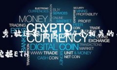 思考一个推广并且便于用