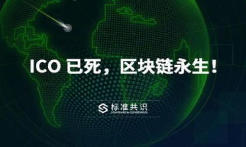 截至我最后的知识更新（2023年10月），TP钱包（Trust Wallet）通常会定期推出新版本以修复漏洞、增加功能和提高用户体验。然而，我没有具体的版本号信息，如是否存在1.76版本。这种版本信息通常可以在TP钱包的官方网站或其官方社交媒体渠道上找到。

如果你在寻找具体的版本信息，建议访问以下资源：

1. **TP钱包官方网站**：通常会发布最新的更新日志和版本信息。
2. **应用商店**（如Google Play或Apple App Store）：可以直接查看最新版本及其更新说明。
3. **社交媒体和公告**：TP钱包的官方社交媒体平台可能会发布重要的更新和新功能的信息。

如果你需要特定的版本功能或修复的信息，请提供更多细节，我将尽力给予帮助。