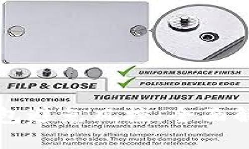 如何通过冷钱包避免风控：全面解析与最佳实践