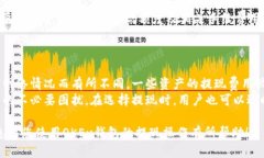 guihuaOKEx钱包提现指南：轻