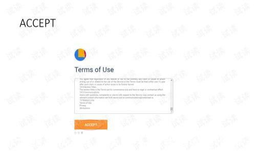 
深入解析TokenPocket手续费：如何您的加密货币交易成本