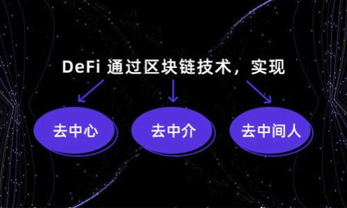 

如何在TP中添加USDT：详细步骤与常见问题解答